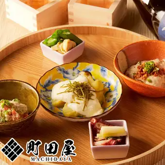 おばんざい5種盛り合わせ