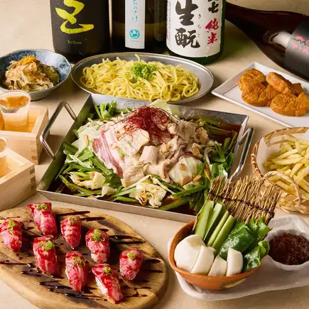 【3時間飲み放題】秋の町田屋『お気軽宴会コース ～豊明～』〈7品〉3500円※金土祝前不可