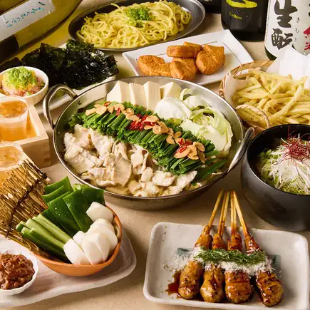 【3時間飲み放題】秋の町田屋 『名物もつ鍋コース ～錦秋～』〈8品〉4000円