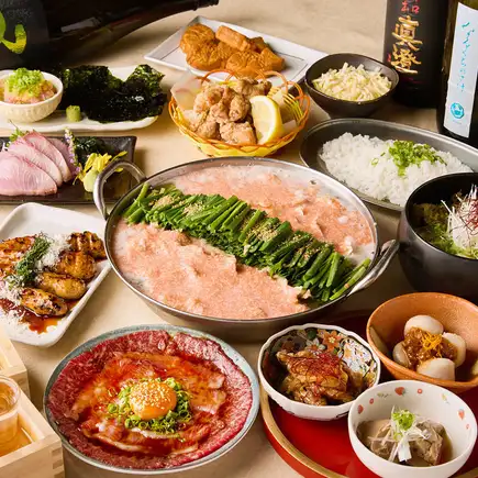 【3時間飲み放題】秋の贅沢肉宴会『明太とろろ牛もつ鍋コース ～霜降～』〈9品〉5000円