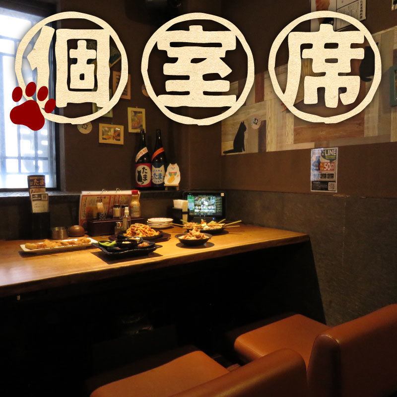The interior is cute ◎ A private room for 2 people that is popular with women ♪