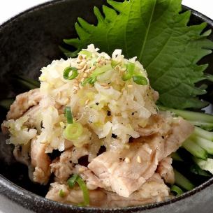 Salted green onion chicken sashimi