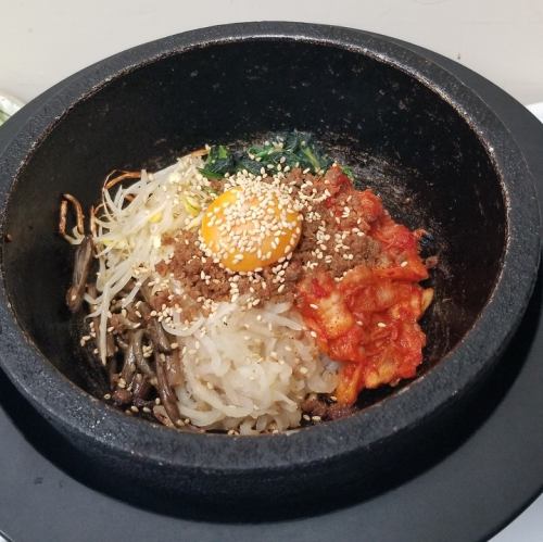 Stone-grilled bibimbap lunch