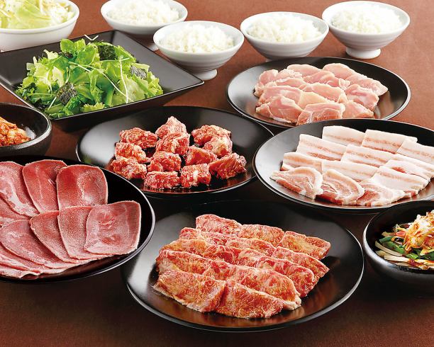 Perfect for all kinds of banquets★《Satisfying course》3,700 yen (tax included) with LO 90 minutes all-you-can-drink!