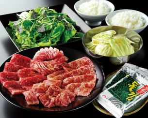 Sakai Set (2 servings)