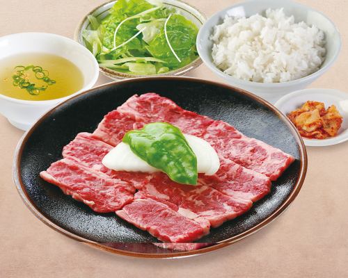 Kalbi Lunch