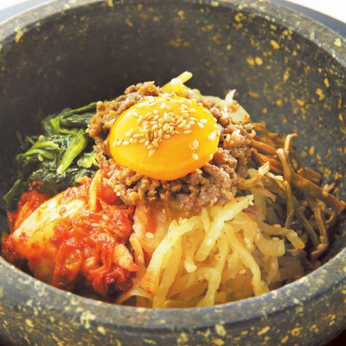 Stone-grilled bibimbap