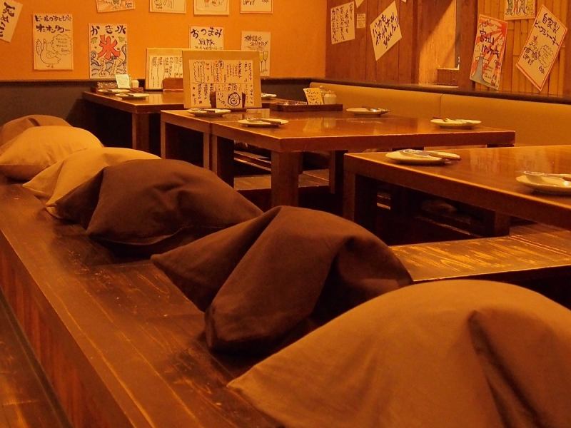 お席 居酒屋 げらげら