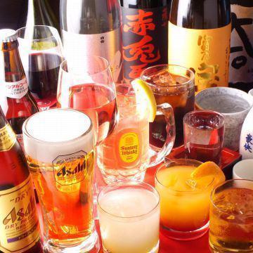 ■単品飲み放題もご用意！