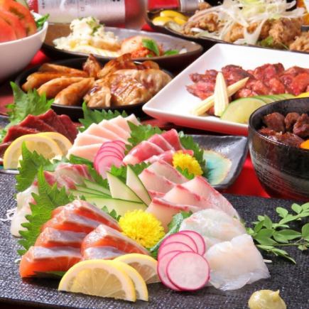 【歓送迎会,各種宴会に】《鍋なし》2H飲放付!刺身,馬刺し,牛サガリステーキ等全10品5000円(税込)