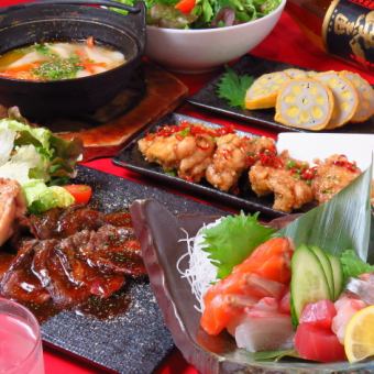 【歓送迎会,各種宴会に】《鍋付き》2H飲放付!国産牛もつ鍋,刺身盛合せ等全9品4000円(税込)