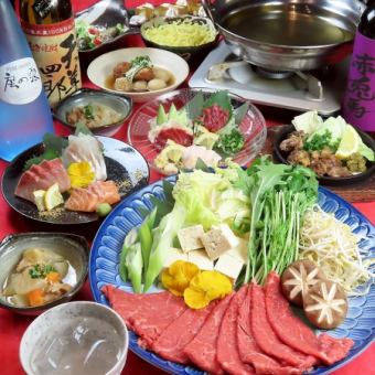 【5500円郷土コース】馬肉の桜しゃぶしゃぶなど全11品/2時間飲み放題付き！5500円(税込)
