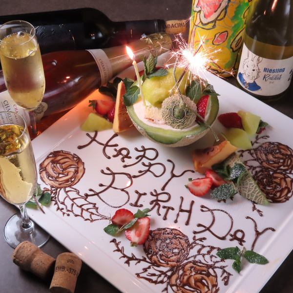 [Birthday plate] For birthdays and anniversaries♪ Course +770 yen (tax included) (1 plate), à la carte 2200 yen (tax included)