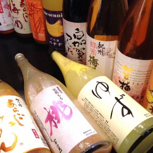 鶏料理と一緒にどうぞ♪