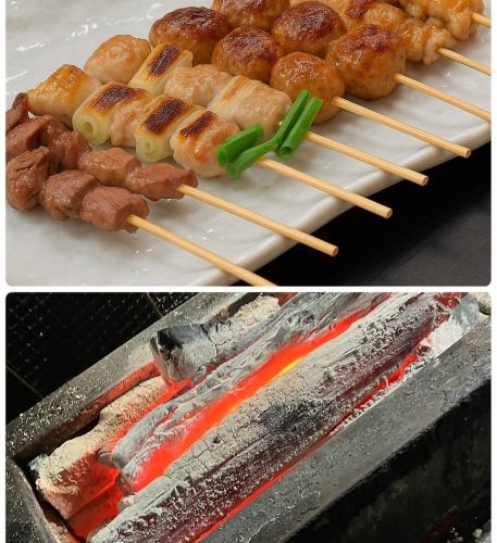 備長炭にてじっくり焼かせて頂いております