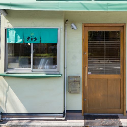 ☆駐車場完備☆お車でもお越しいただけます！