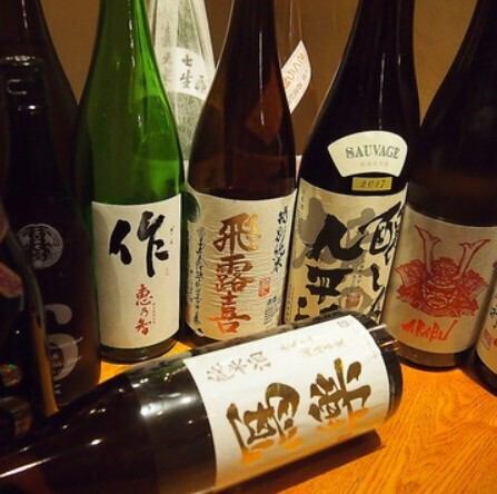 【夜のみ】種類豊富なお酒