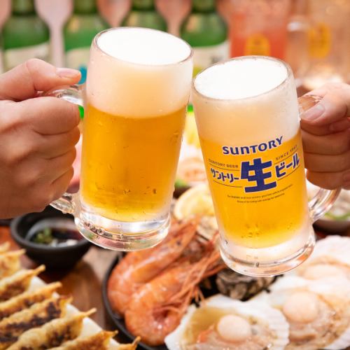 2時間単品飲み放題1480円~