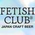 ＦＥＴＩＳＨ　ＣＬＵＢ　ＡｚａｂｕーＪｕｂａｎ