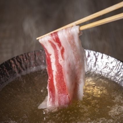 [Equipped with a private room with a sunken kotatsu!] A restaurant where you can enjoy delicious seasonal ingredients such as our proud Kurobuta pork shabu-shabu