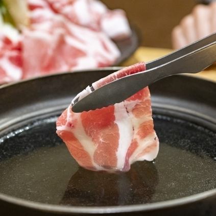 OK on the day ◎ Kagoshima Prefecture Kurobuta pork shabu-shabu course (includes side dish and soup)