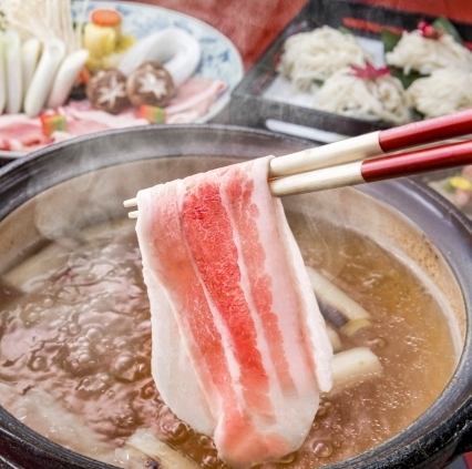 OK on the day ◎ Kagoshima Prefecture Kurobuta pork shabu-shabu course (includes side dish and soup)