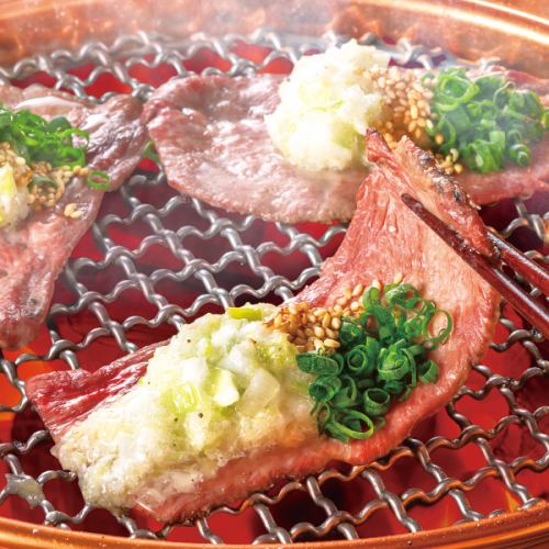 【三大焼肉】白ネギ一丁タン