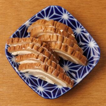 いぶりがっこCC(クリームチーズ)