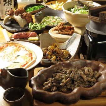 Iwate Shirokane pork hot pot course! (8 dishes in total) All-you-can-drink alcohol 4500 yen Non-alcoholic 3500 yen