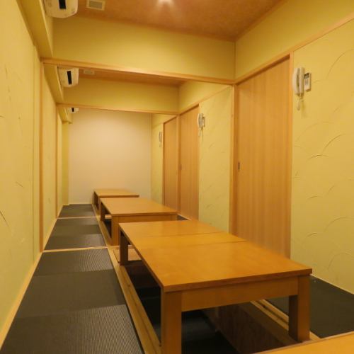Digging Gotatsu Private Room 2-30 people ♪