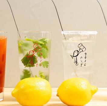 75分【単品飲み放題】 1100円(税込) ※L.O:1時間