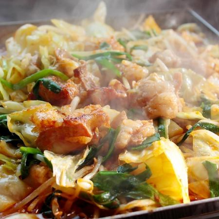 【日～木限定】 【7種の銘柄日本酒飲放付】モツ鉄板焼き付き2.5H飲み放題9品5000円⇒4500円