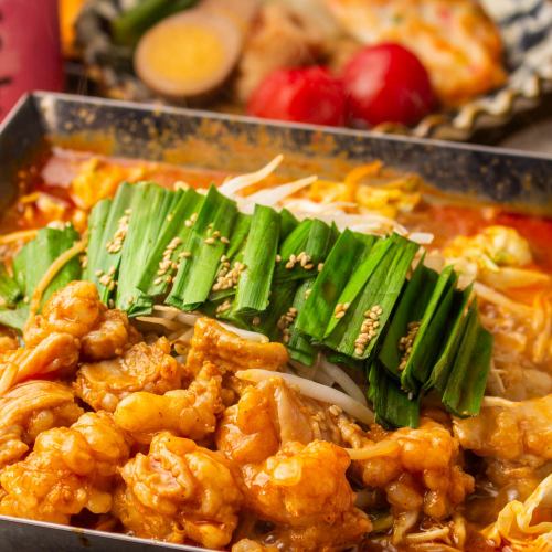  【7種の銘柄日本酒飲放付】暑い季節に最適！もつ鉄板焼き！2時間飲み放題付9品5000円