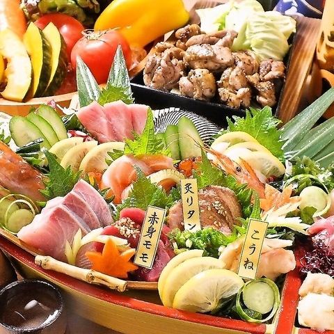 新潟の地酒飲み放題付コース4000円～！団体様個室完備最大50名様迄可！