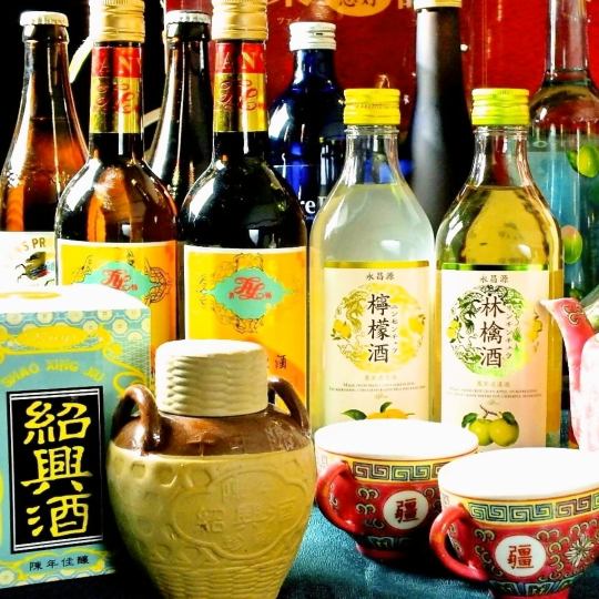 All-you-can-drink for 90 minutes 2,000 yen (tax included)