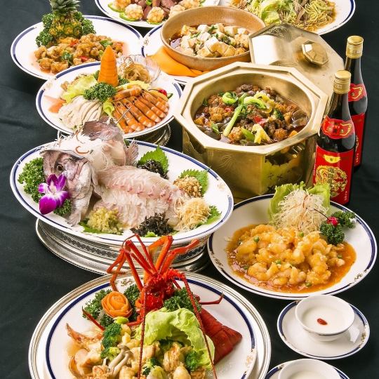 [Hyakukaryouran Course] 10 dishes including stir-fried lobster with mustard and smoked duck, 120 minutes of all-you-can-drink, 10,000 yen (tax included)
