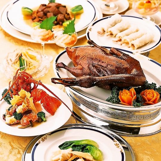 北京烤鸭、龙虾等10道菜！特别套餐16,500日元（含税）*追加1,500日元（含税）包含120分钟无限畅饮