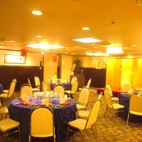 We can prepare a private room for large parties.
