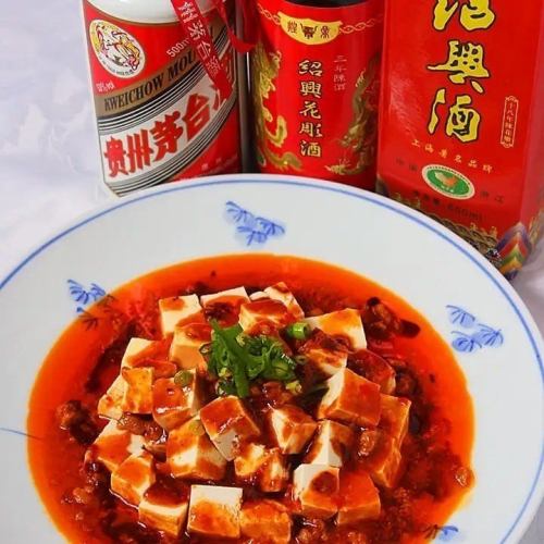 본고장 사천의 맛