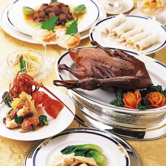 【お料理のみ|特選懐石コース】~北京ダック・アワビ・フカヒレなど《全10品》~最高級の接待に