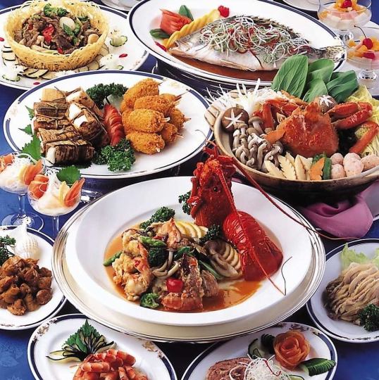 【120 분 음료 무제한 포함 | 호화 코스】 랍스터 · 도미 · 약선 후카 지레를 맛볼 "전 10 품" 특별한 기념일에