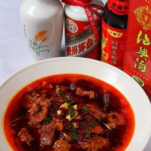 본격 중화를 물들이는 주옥의 음료