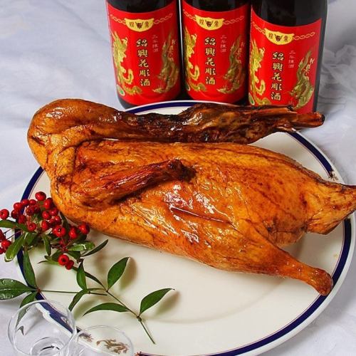 꼭 시험해 주시고 싶은 것이 사오싱 술입니다.