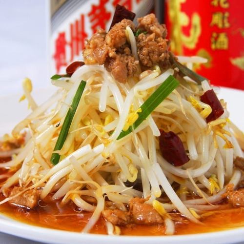 본격 사천 요리를 부담없이 즐길 수 있는 점심