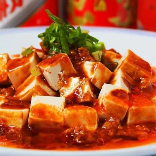 「마파 두부 정식」도 제공 중!