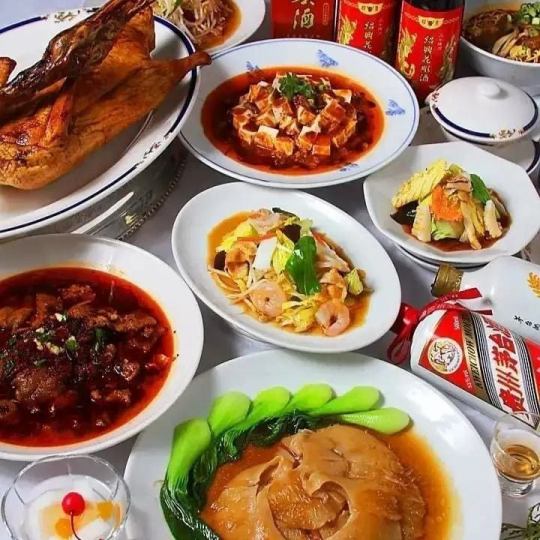 百菜百味、四川料理の奥深さを味わう