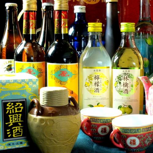 All-you-can-drink with a wide variety of single items ☆