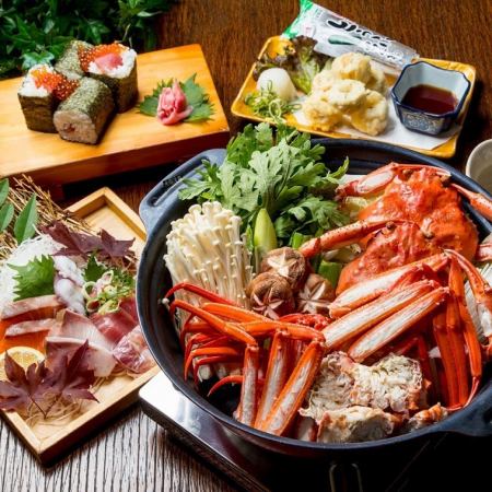 [Hot Pepper exclusive] Special 8-item menu (hot pot + charcoal grill) + 2-hour all-you-can-drink for 5,500 yen (tax included)