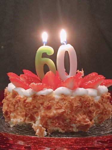 ご家族のお祝いなら