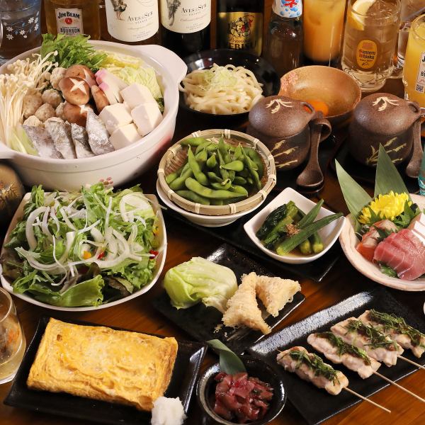 2 hours all-you-can-drink included ☆ 5000 yen course with hotpot ☆